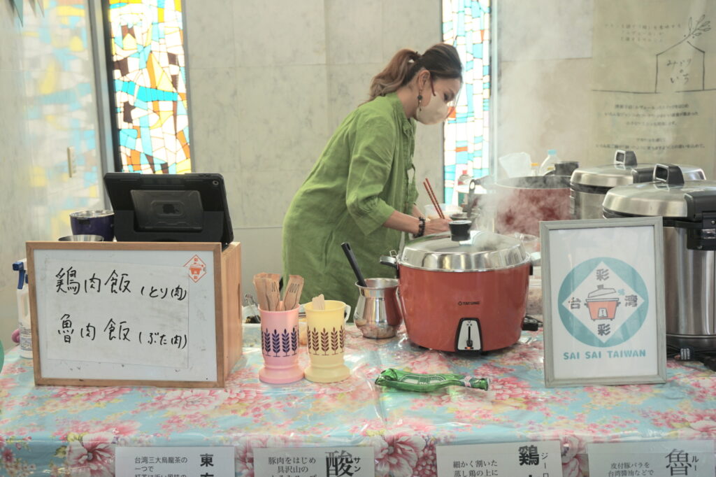 彩彩台湾の店頭