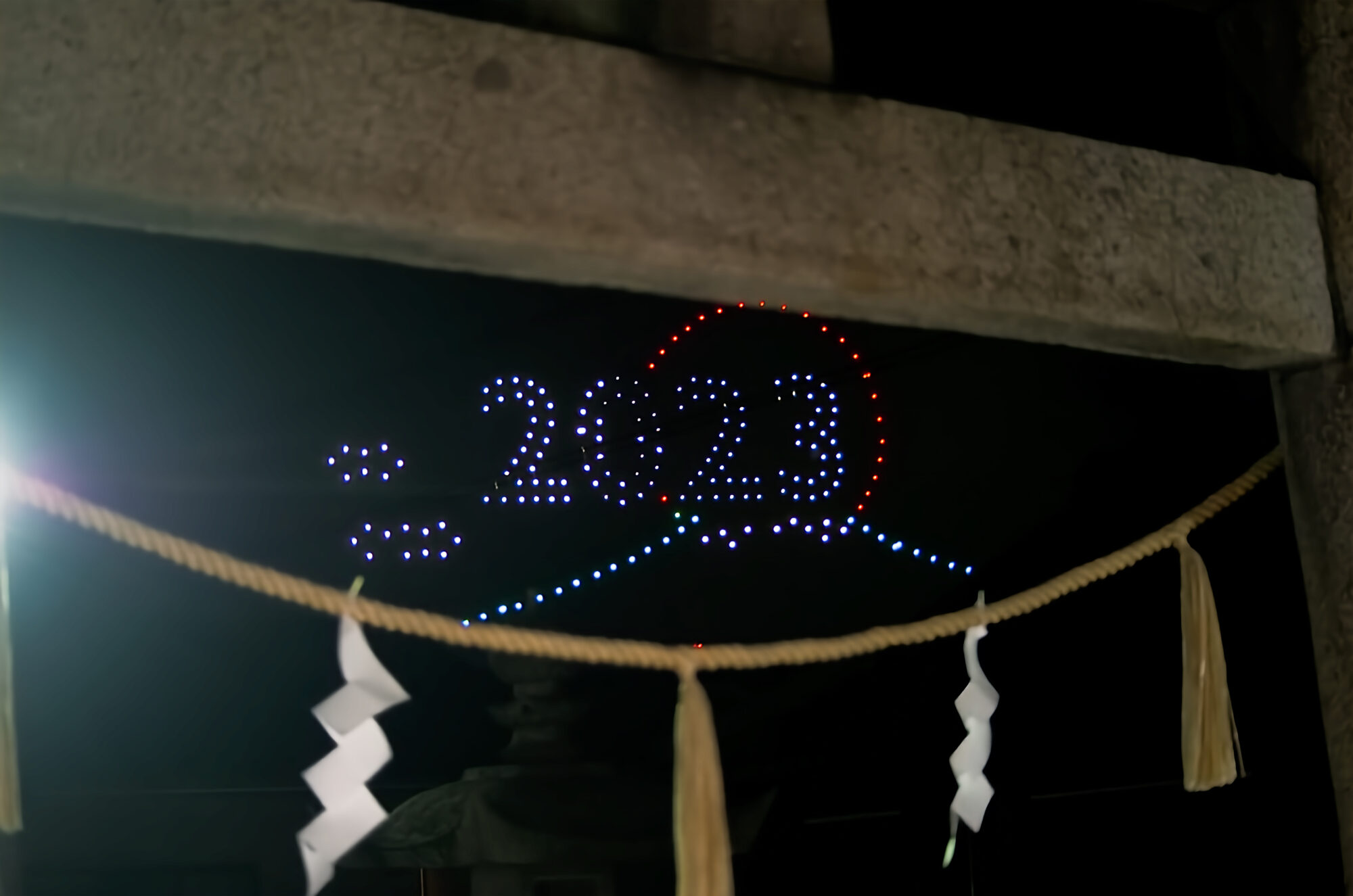 2023年　富士山と初日の出