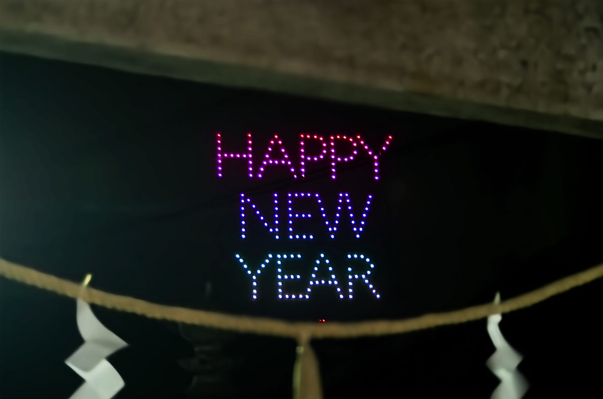 令和5年の年明けを祝う　HAPPY NEW YEAR