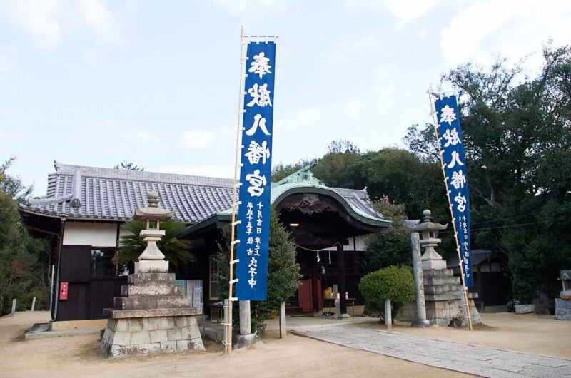 ふるさと稗田(令和4年12月31日開催) ～ 人の想いがもつ素晴らしいエネルギーによりたくさんの人を笑顔に