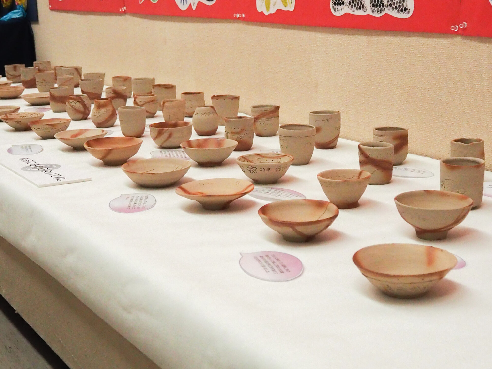 倉敷市立美術館_倉敷っ子美術展5