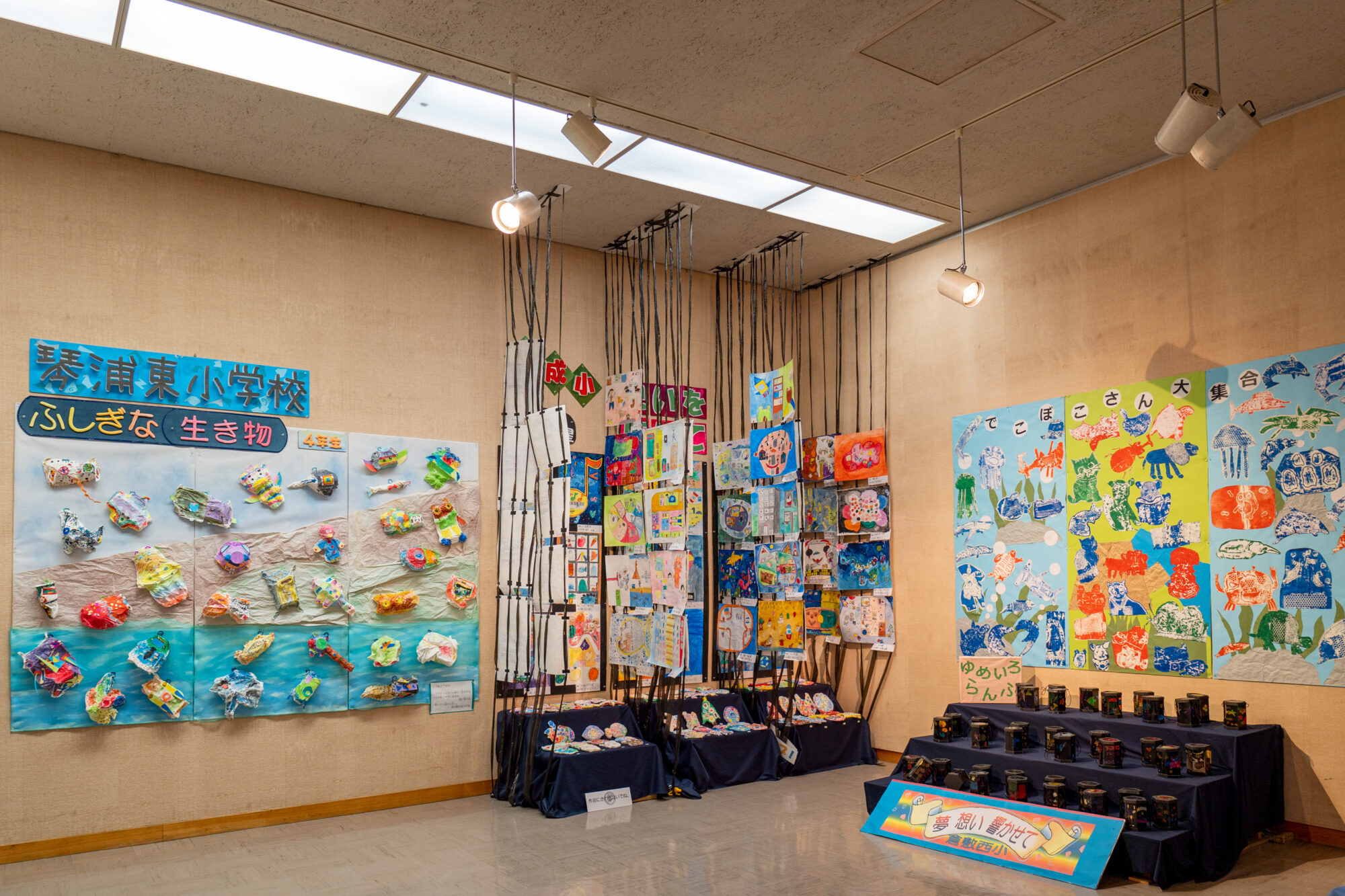 倉敷市立美術館_倉敷っ子美術展6