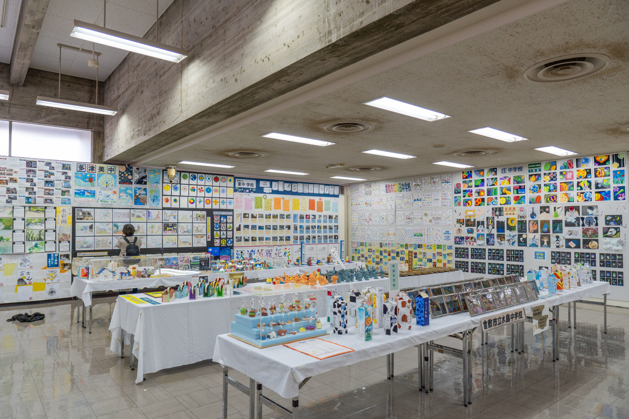 倉敷市立美術館_倉敷っ子美術展１