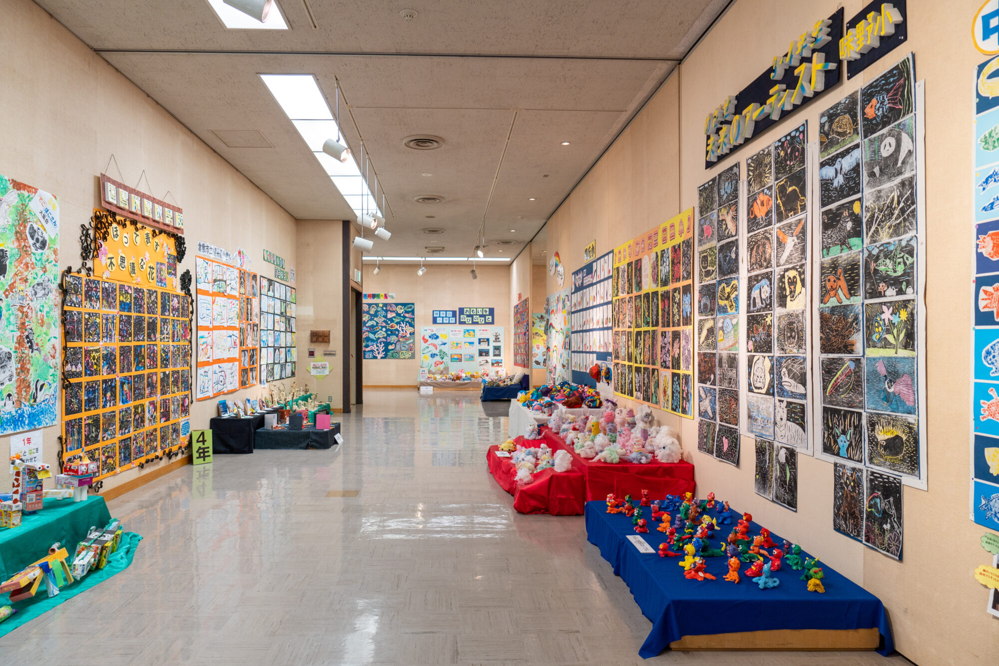 倉敷市立美術館_倉敷っ子美術展4