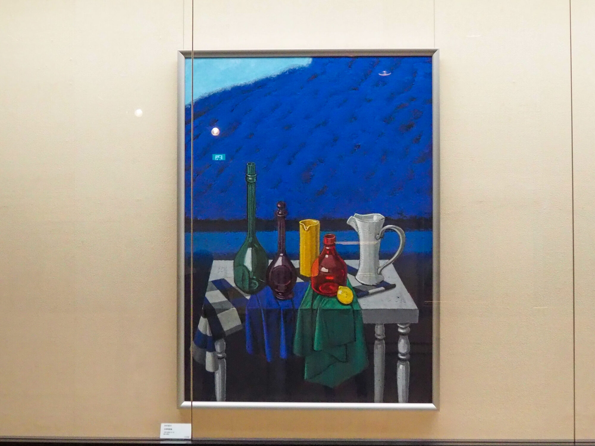 池田道夫「河畔静物」