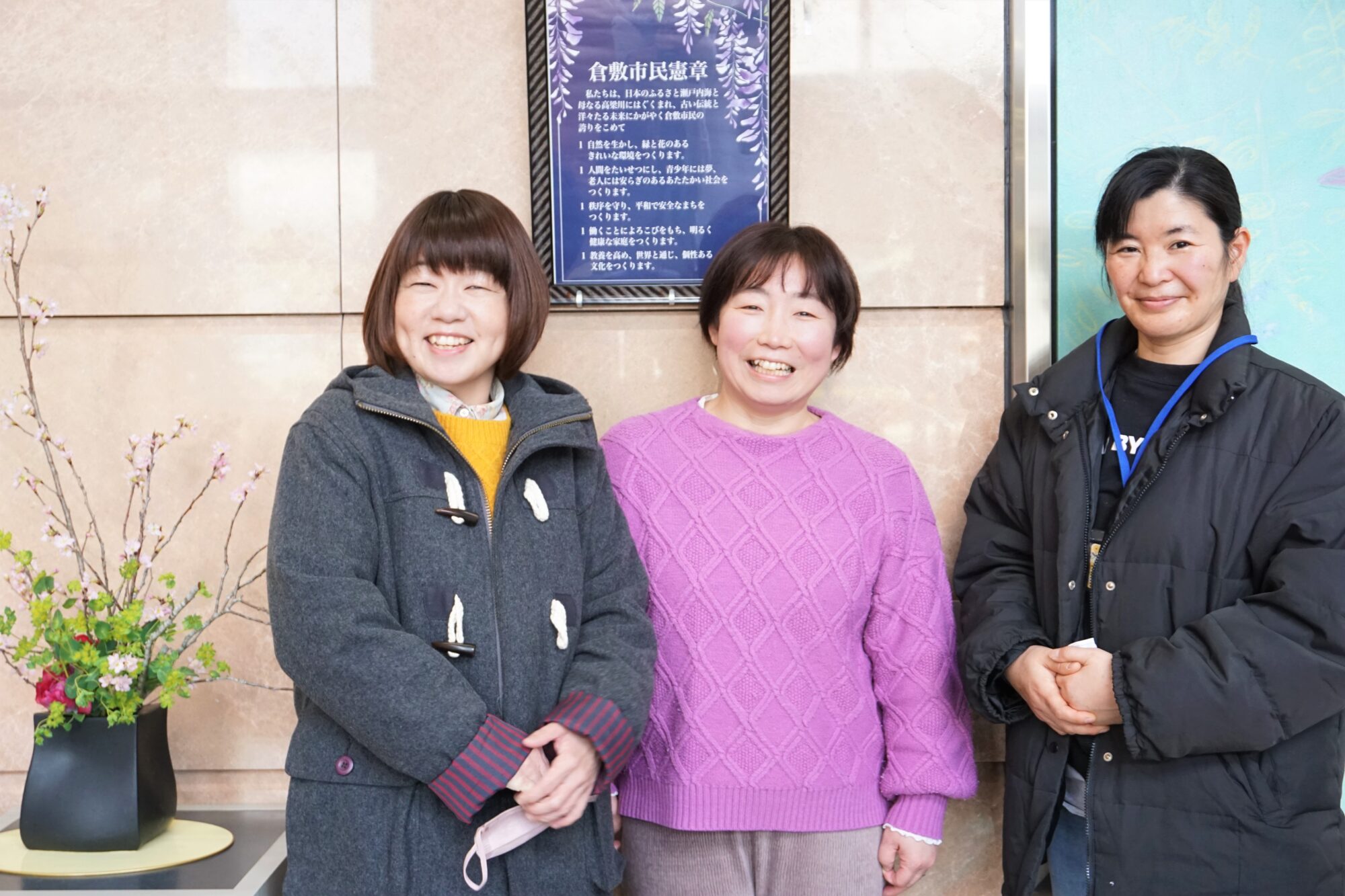 写真提供 ： 仲間のいる不登校の親の会「ふわさぽ倉敷」