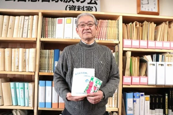 みずしま資料交流館 あさがおギャラリー ～ 公害の歴史と記録を残していく、地域の交流の場
