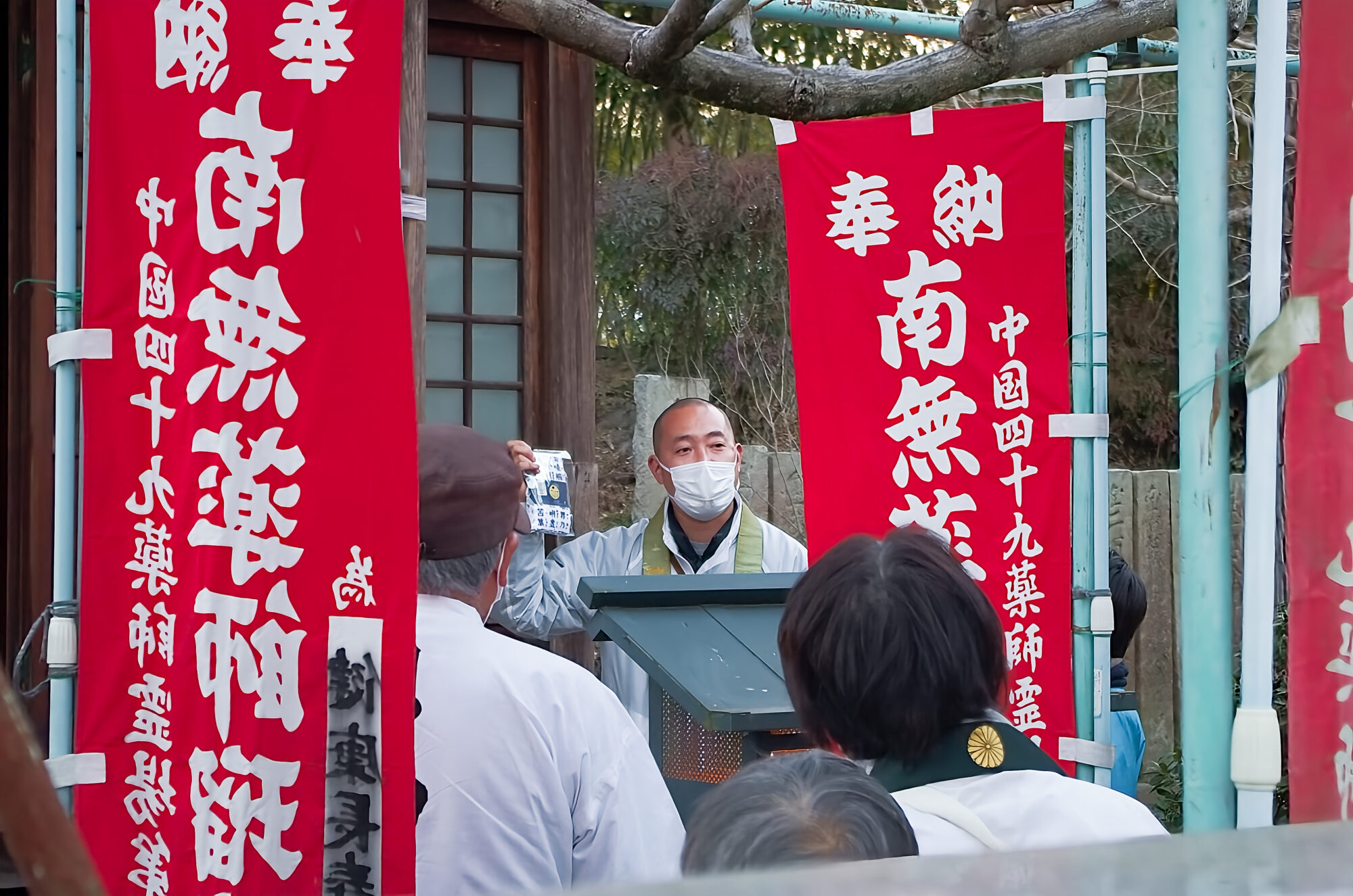 61番札所　久昌寺