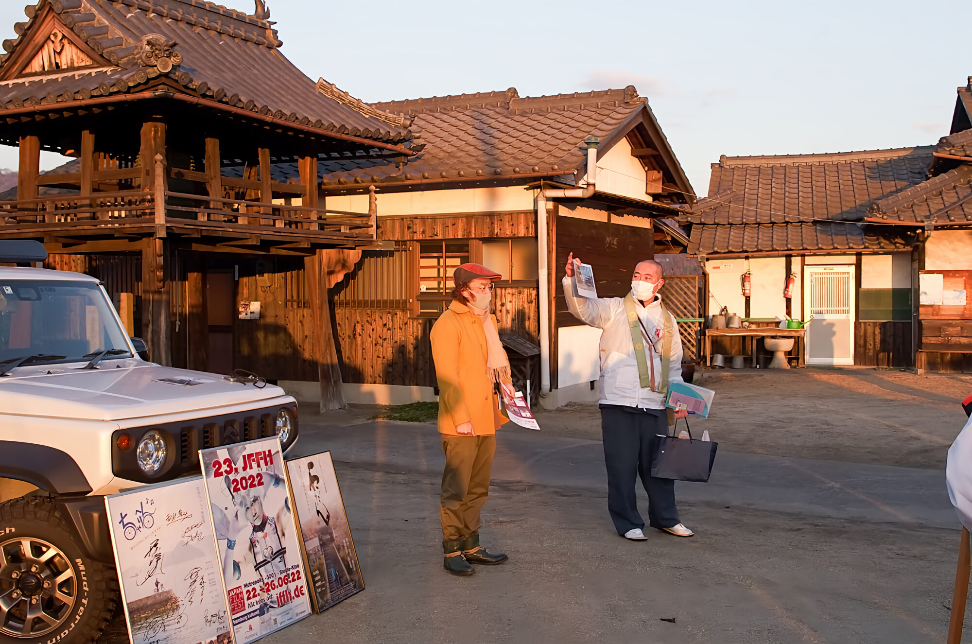 23番札所　稗田大師寺