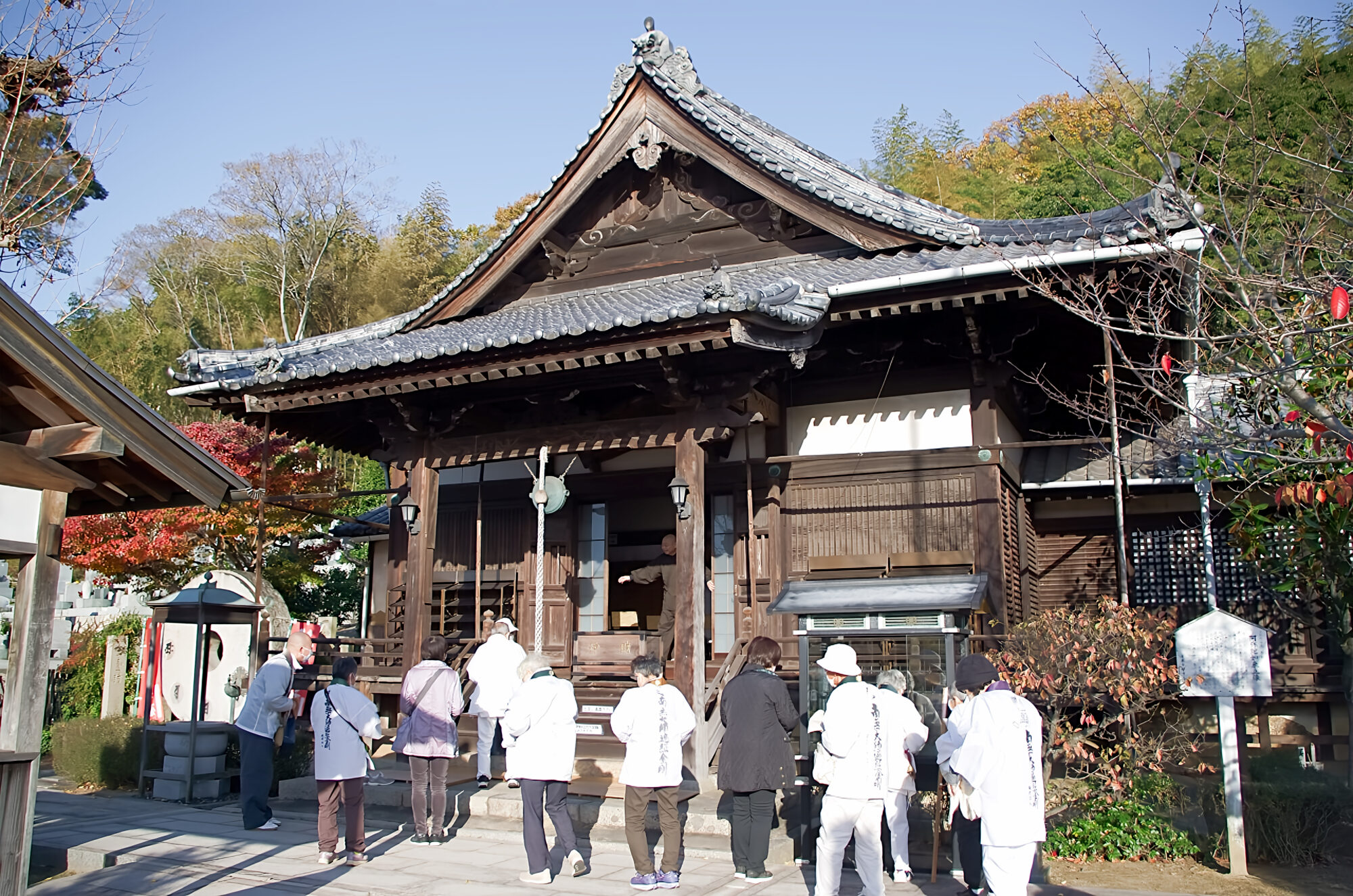 35番札所　般若院
