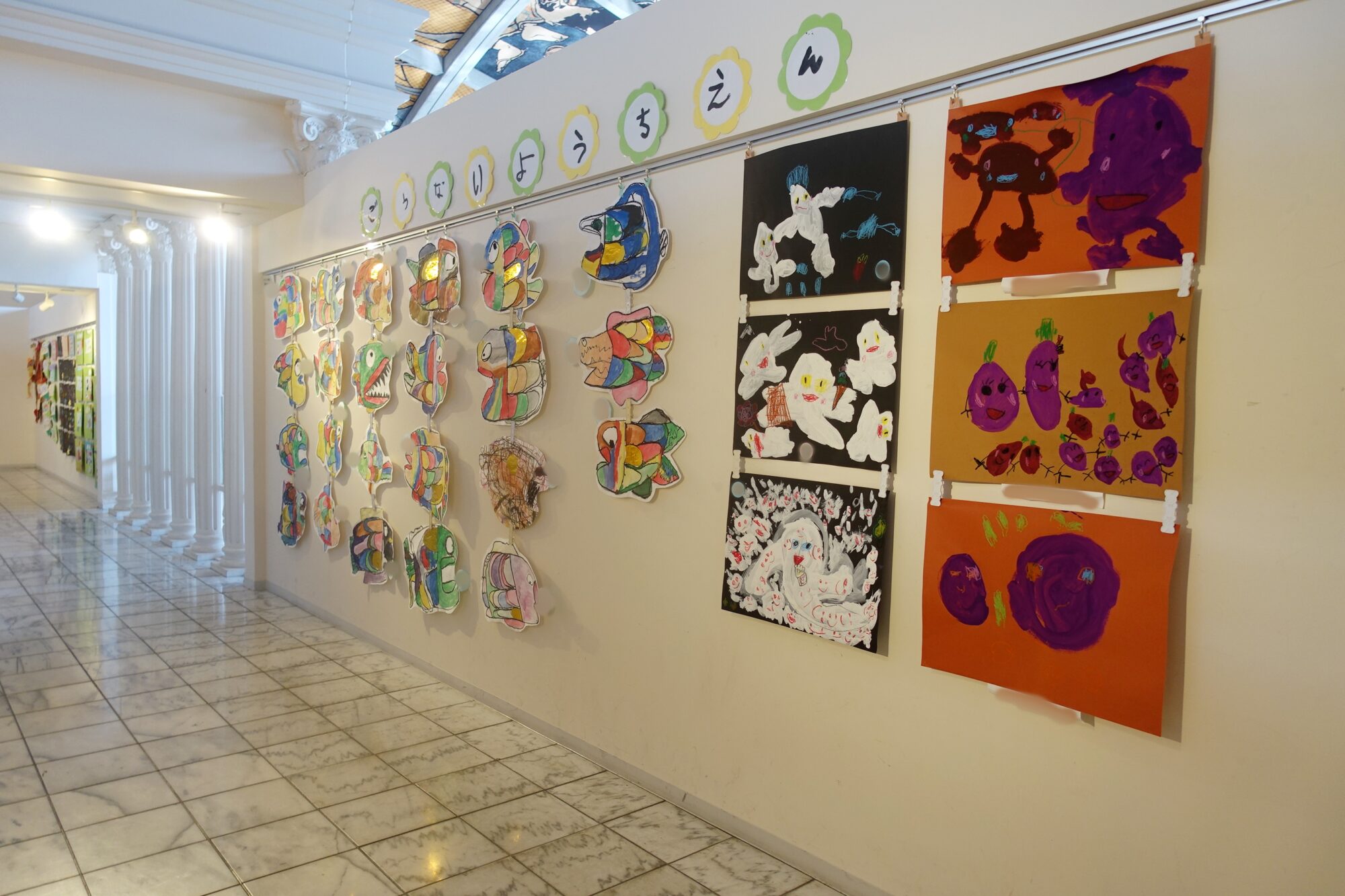 児島っこようちえん作品展