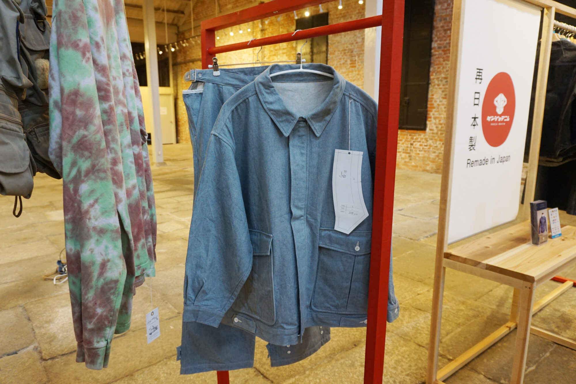 THE EASY SHOP　再生デニム製品
