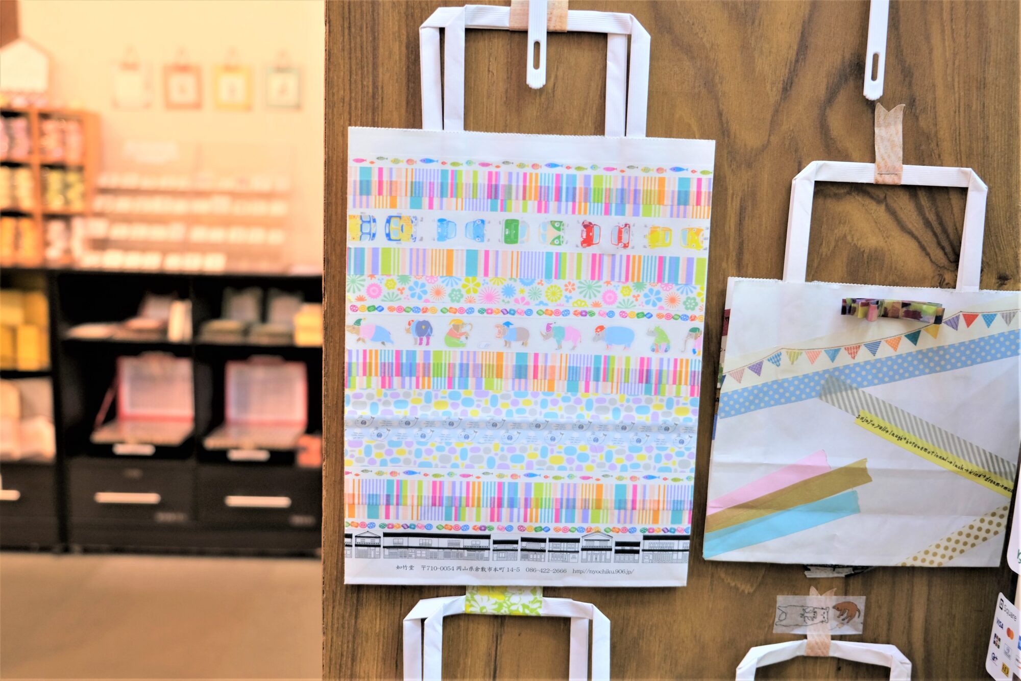 Masking tape decoration on a paper bag