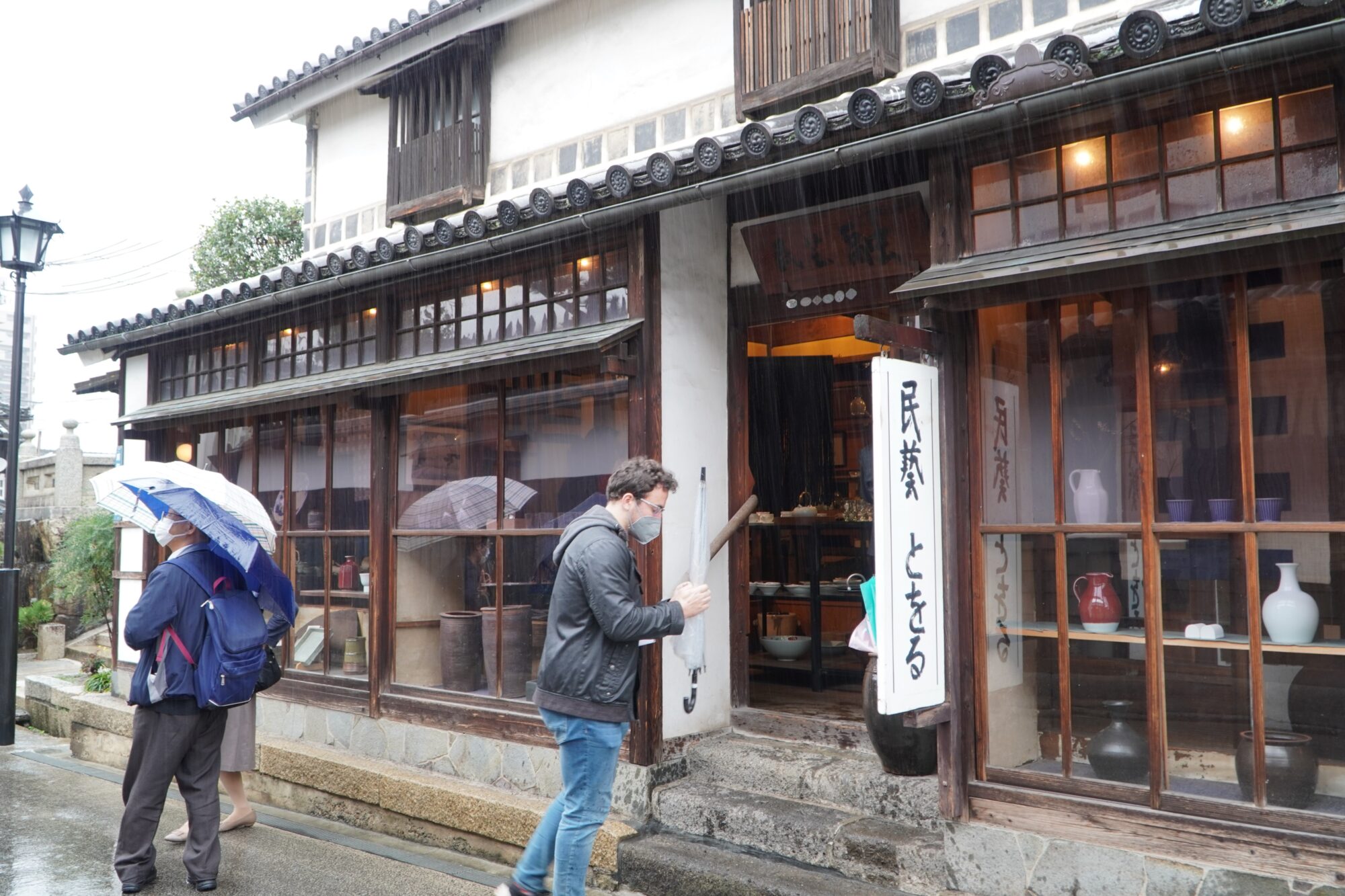 融民藝店_高梁川トラベル