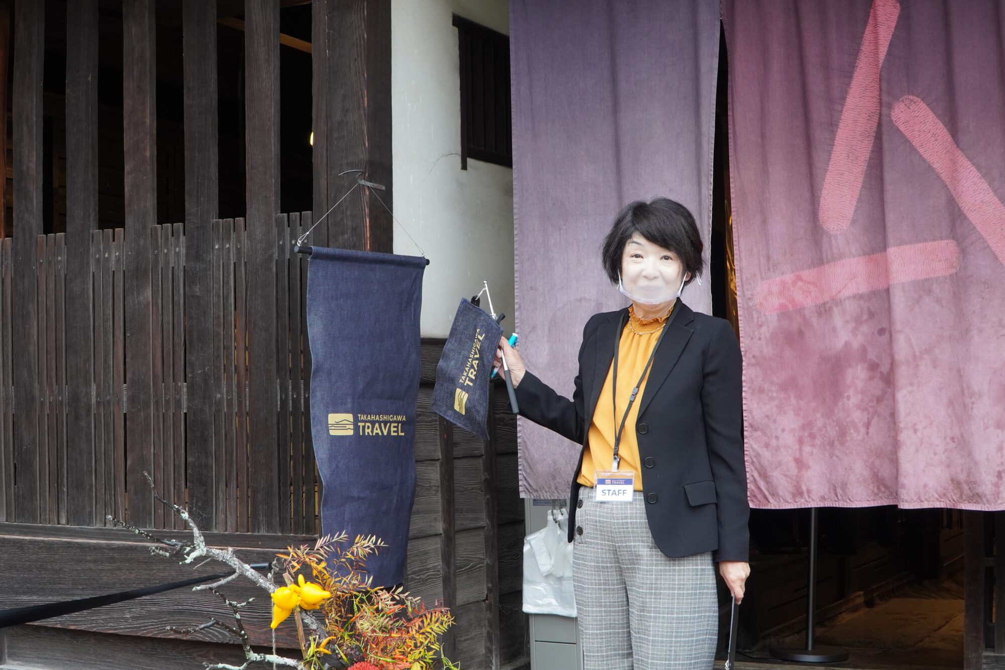 千先ゆう子さん