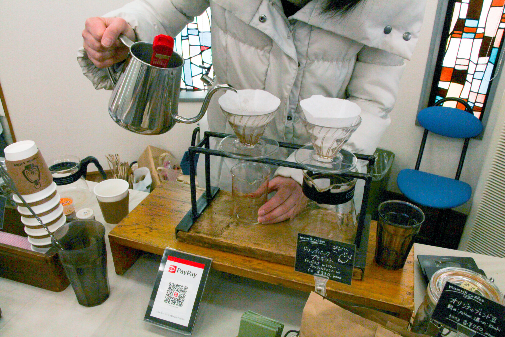 「mumrik coffee」さんのコーヒードリップ