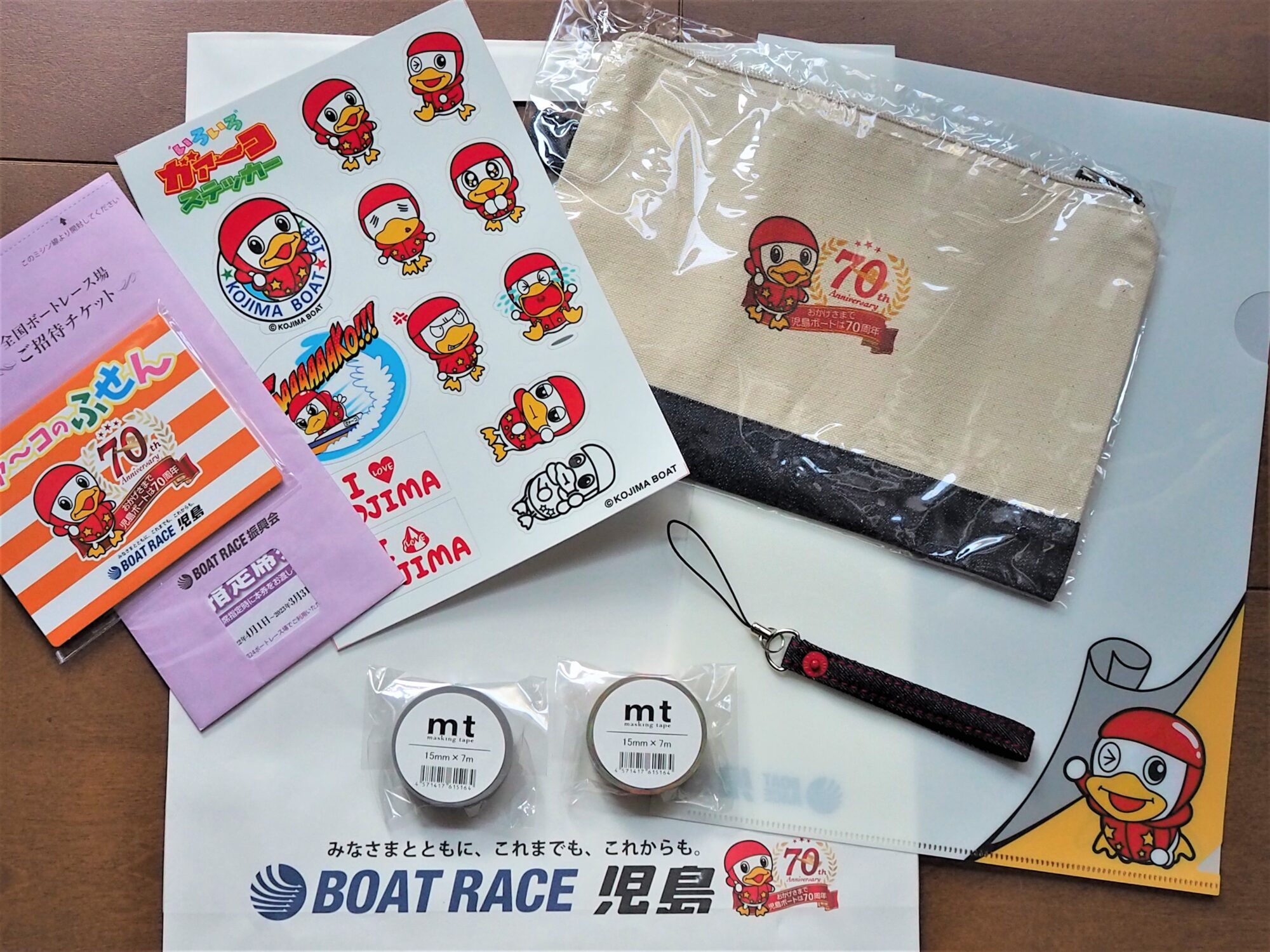 ベティスミスで作ったストラップとボートレース児島のお土産の数々