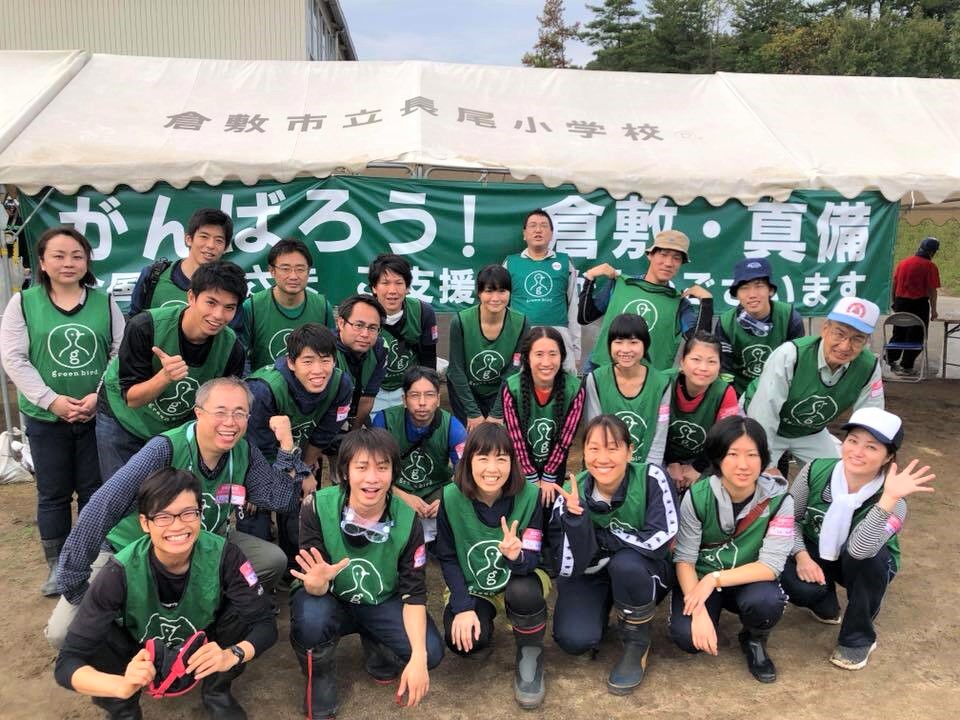 写真提供：greenbird岡山チーム真備町の復興活動のようす