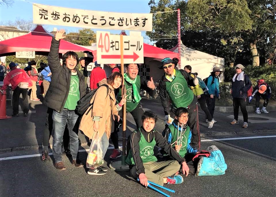 写真提供：greenbird岡山チーム　瀬戸内倉敷ツーデーマーチゴールのようす