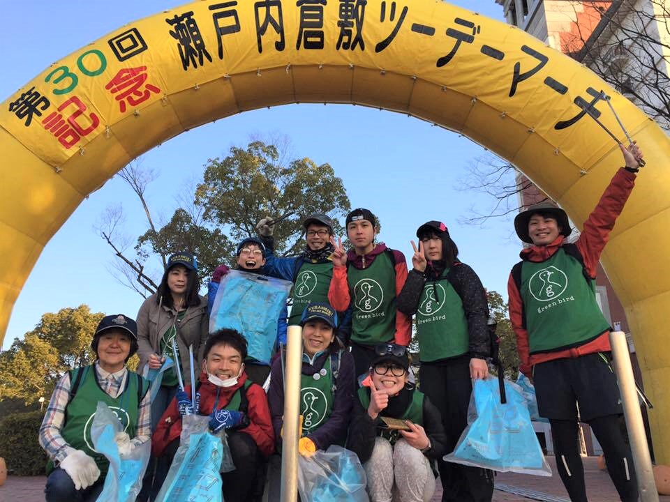 写真提供：greenbird岡山チーム　瀬戸内倉敷ツーデーマーチに参加