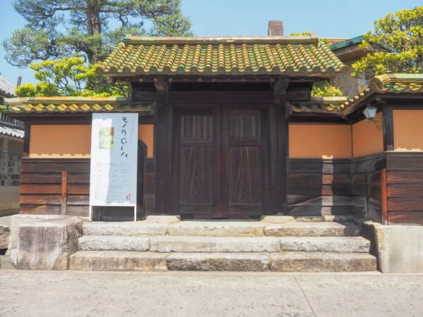 令和5年春の有隣荘特別公開「モノクローム 空間と響きあう色」～ 作品と建築や庭園の調和や対比を楽しむ