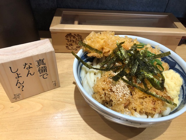 写真提供:堀口真伍さん