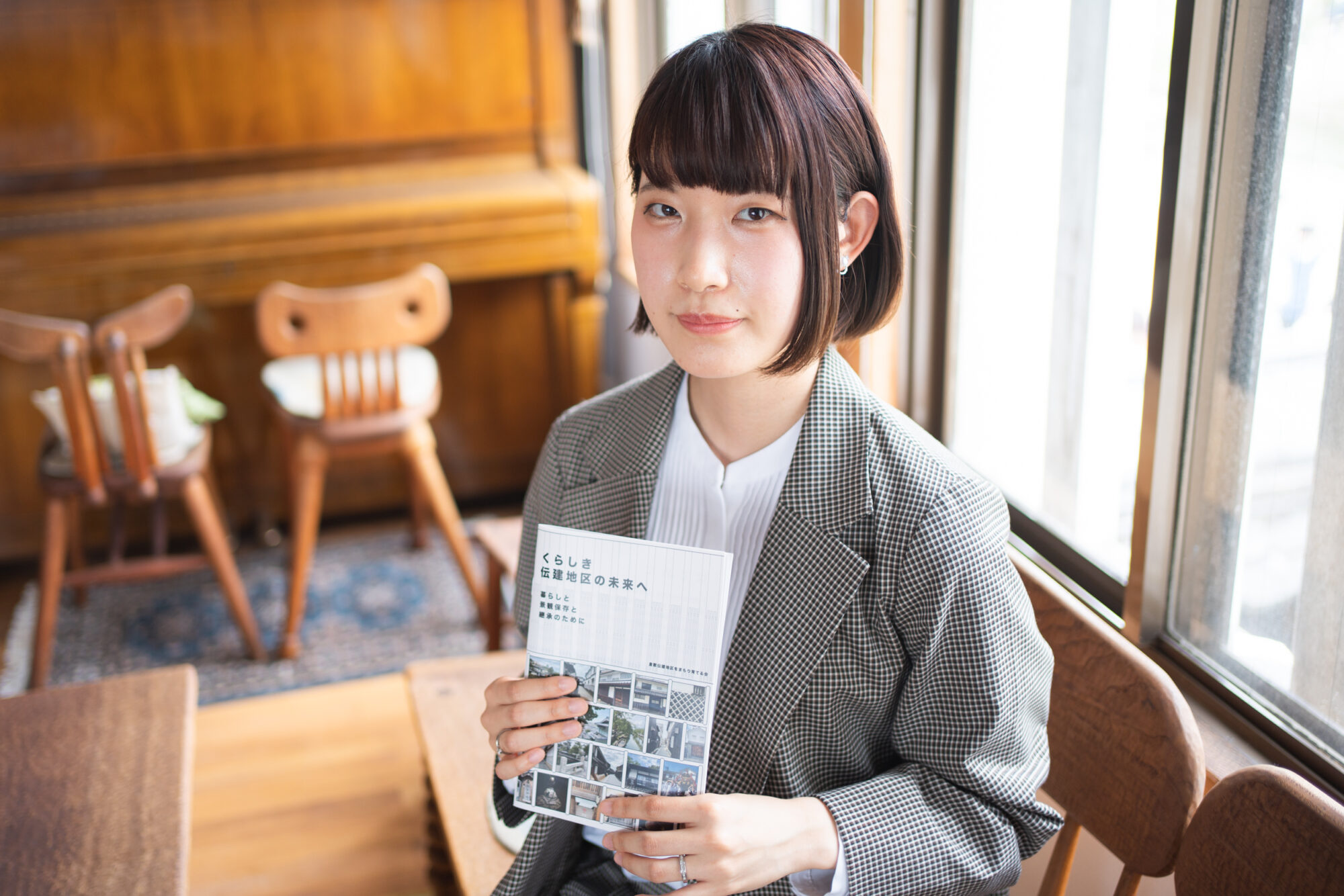 倉敷市地域おこし協力隊 澤江亜玖里さん