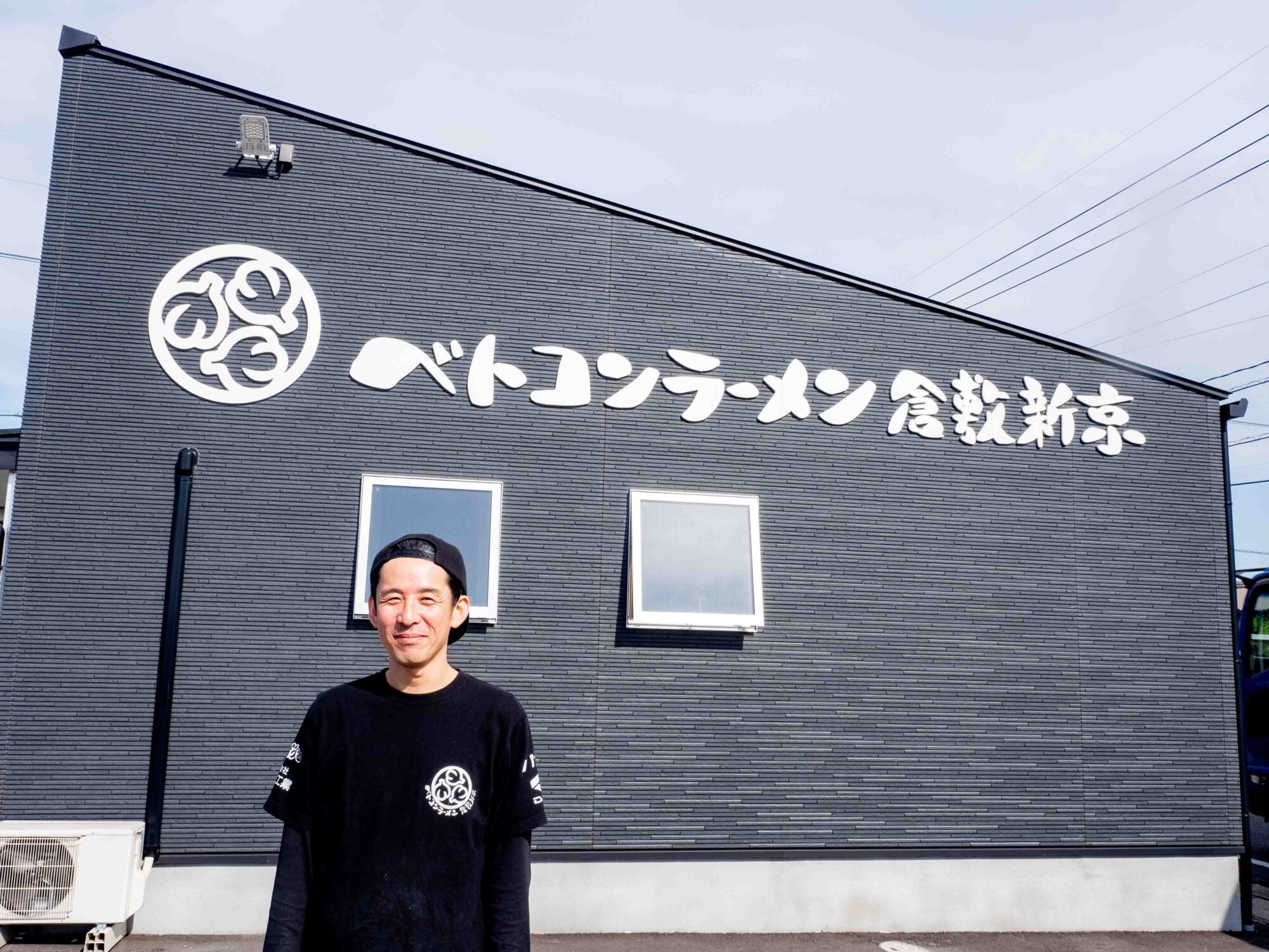 店長・福山剛正さん