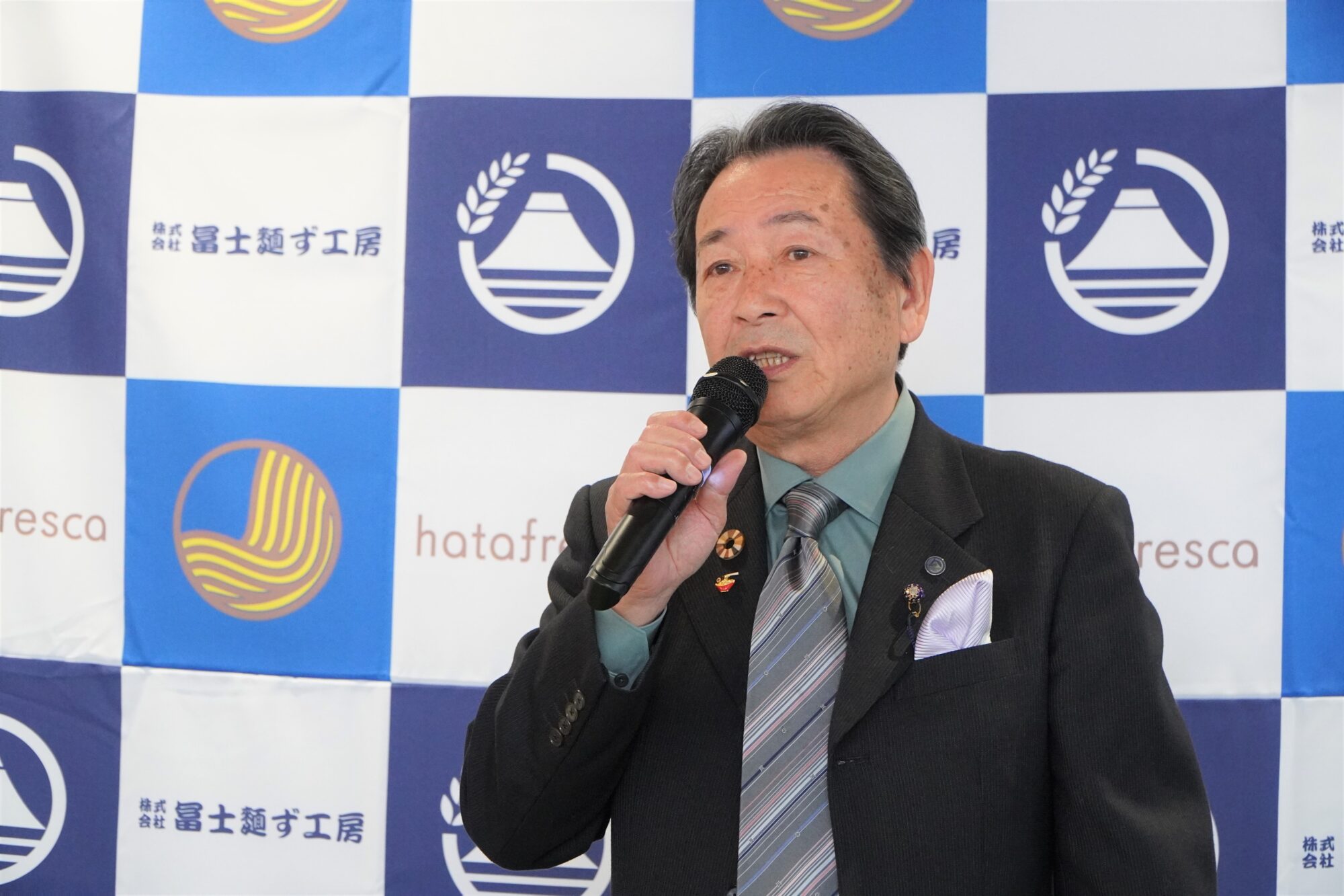 波夛伸司会長