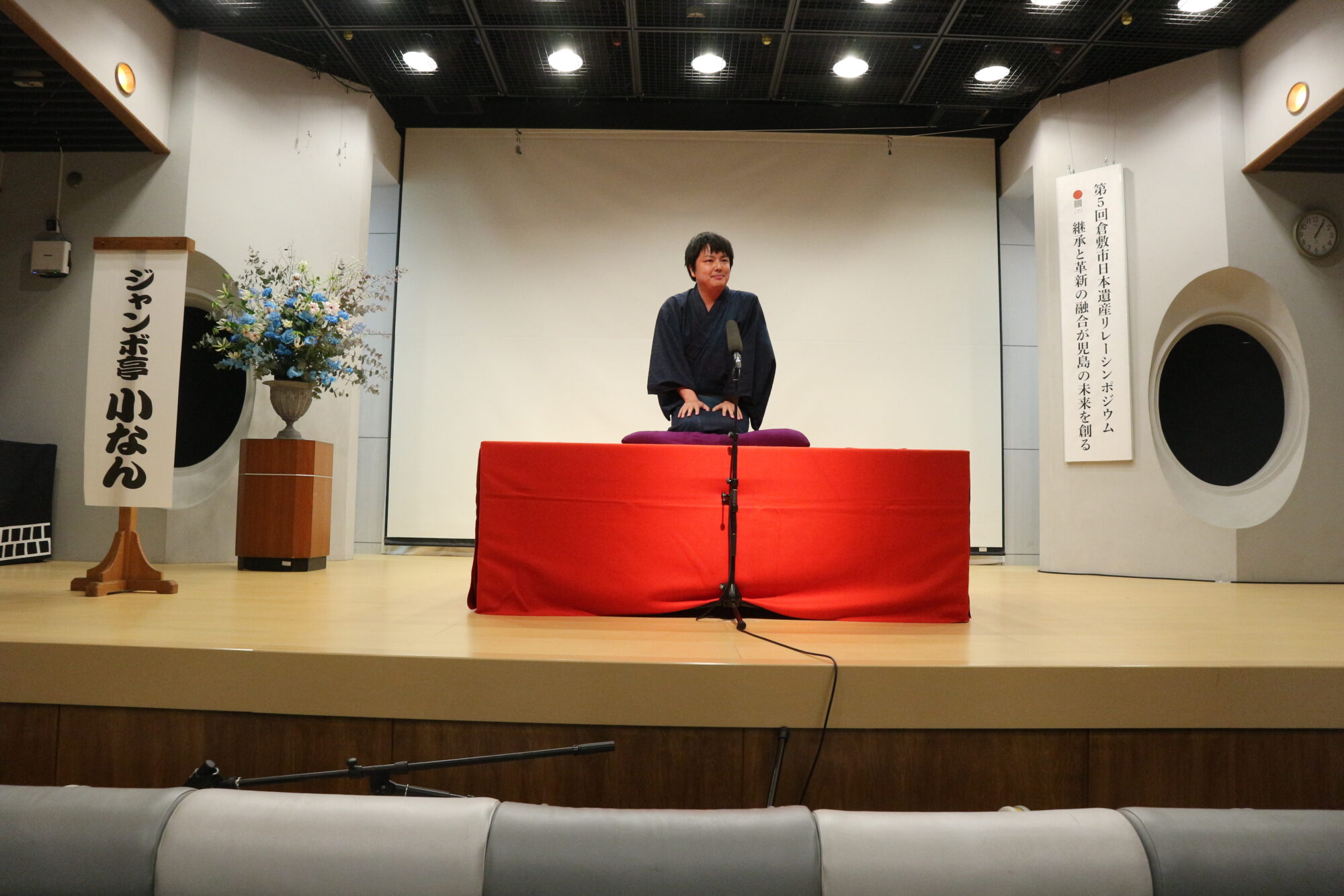 前座を務めるジャンボ亭小なん氏
