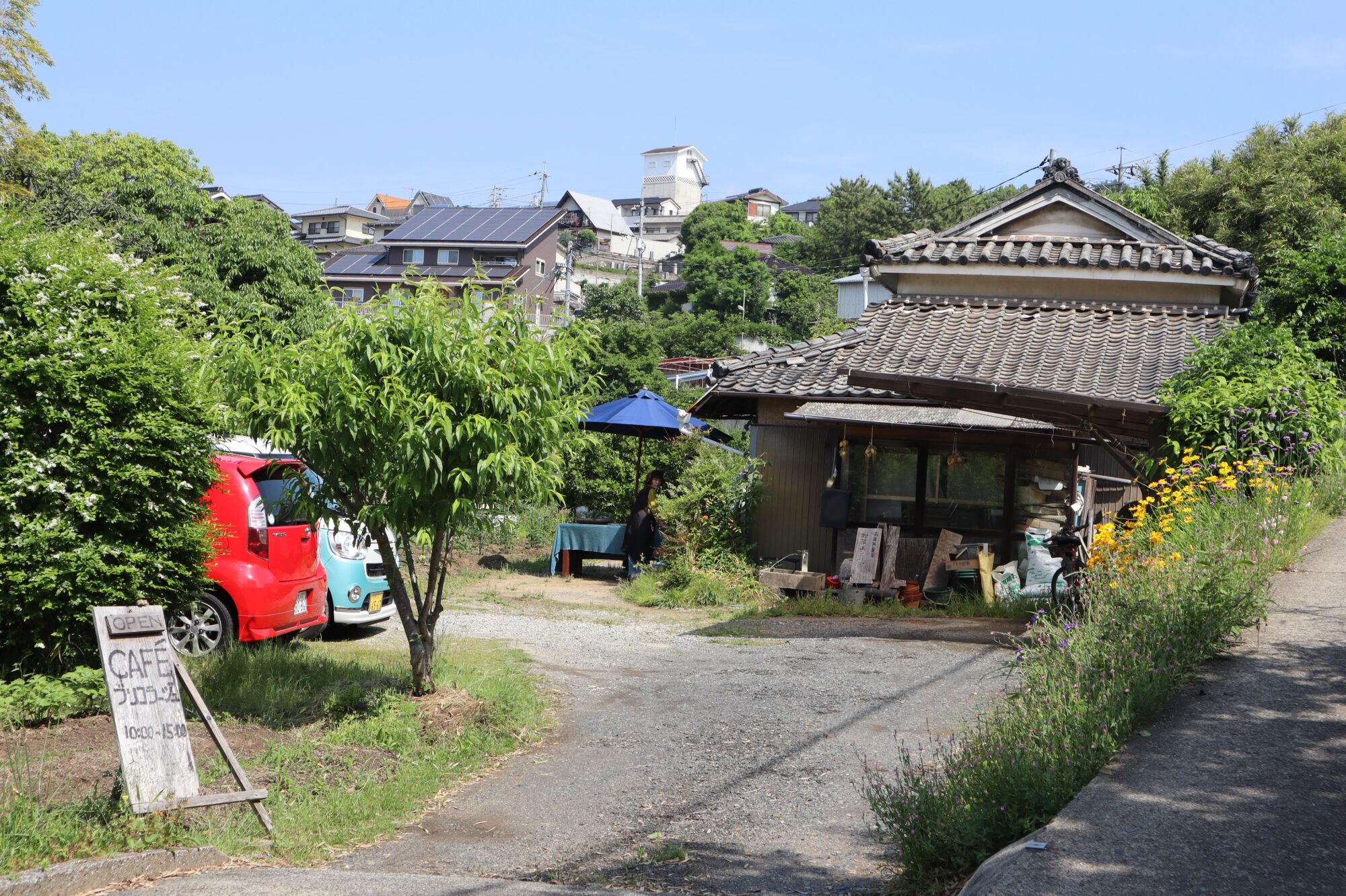 「Bricolage ブリコラージュ」外観