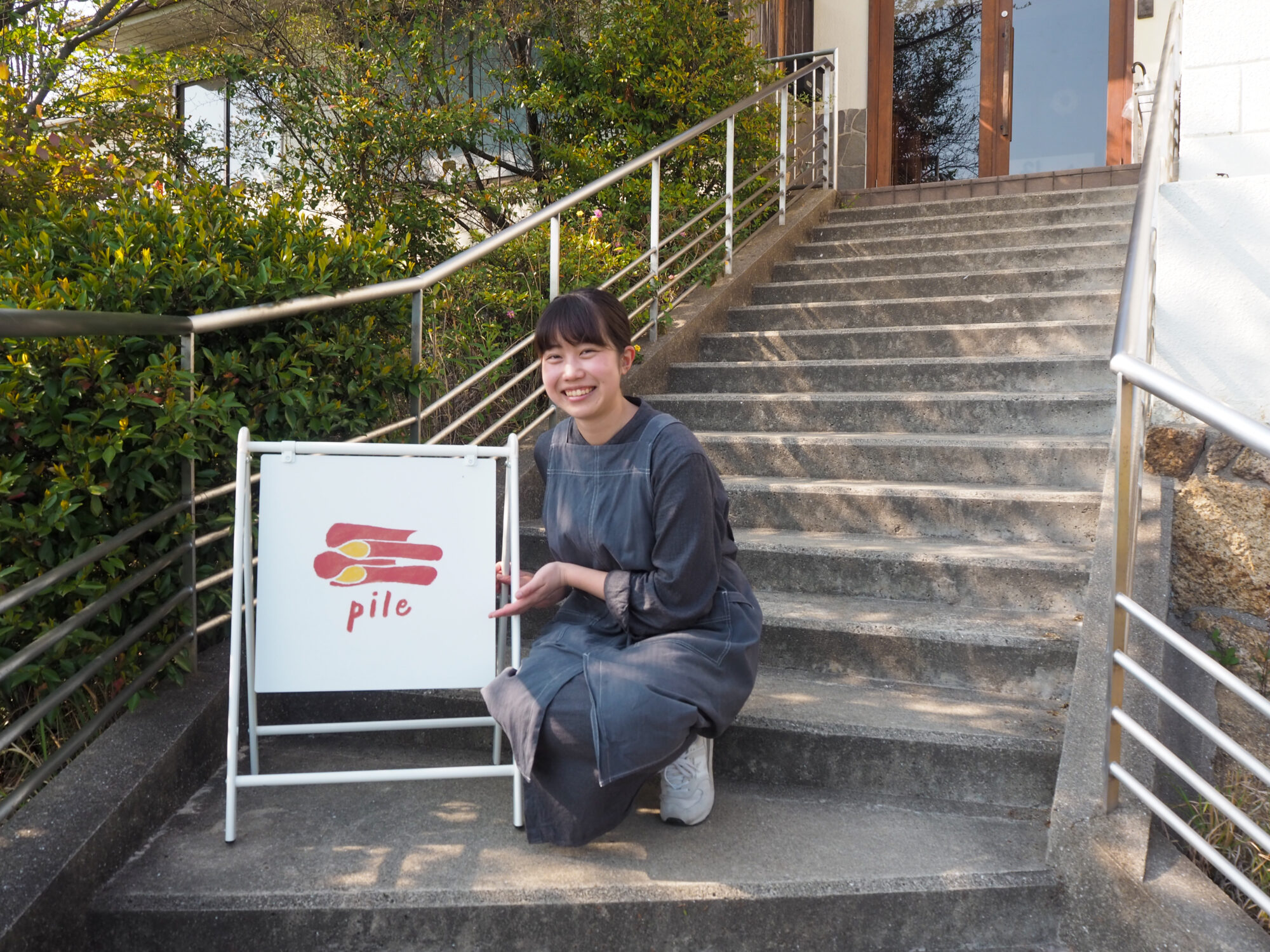 pile_Chef Sakai