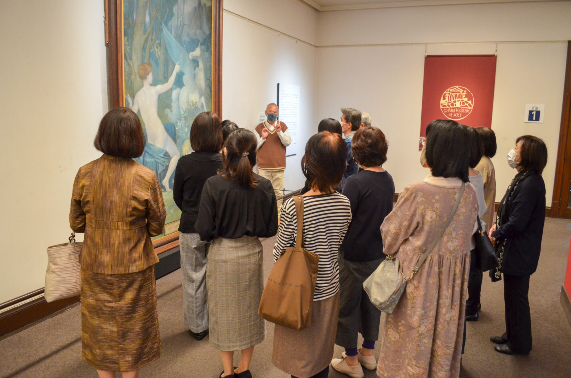 写真提供:大原美術館
