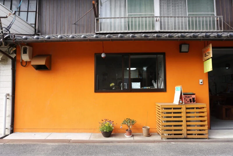 金光町大谷『オレンジハウスほっこり』〜 誰もが自由につながれる、町のプラットフォームを目指して