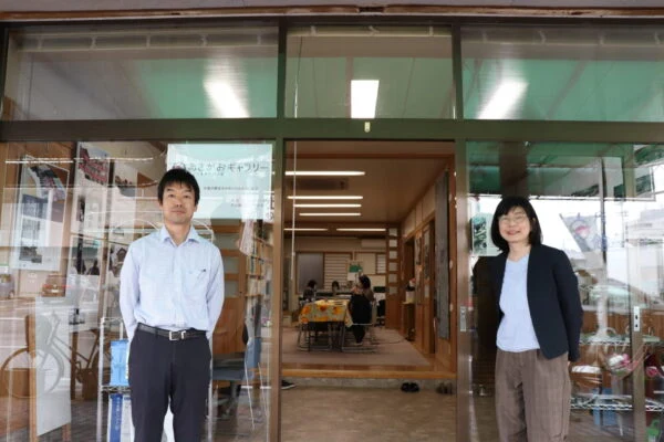 公益財団法人 水島地域環境再生財団（みずしま財団） ～ 公害からの環境再生を通して、水島をよりよいまちへ