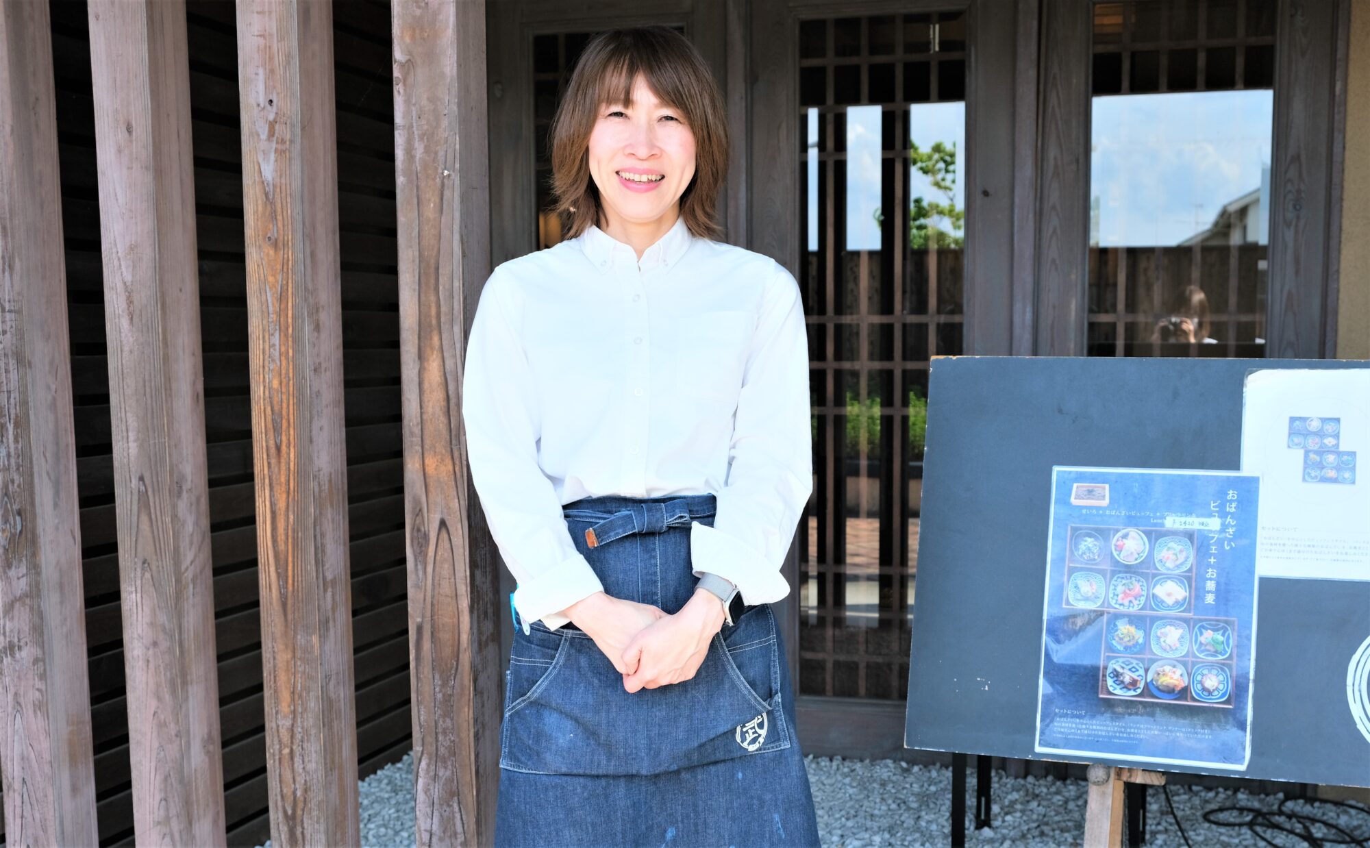 実際にお客さんが多い土曜のランチも田村店長とスタッフの皆さんのおかげで待つことなくゆったりと食事が楽しめました。