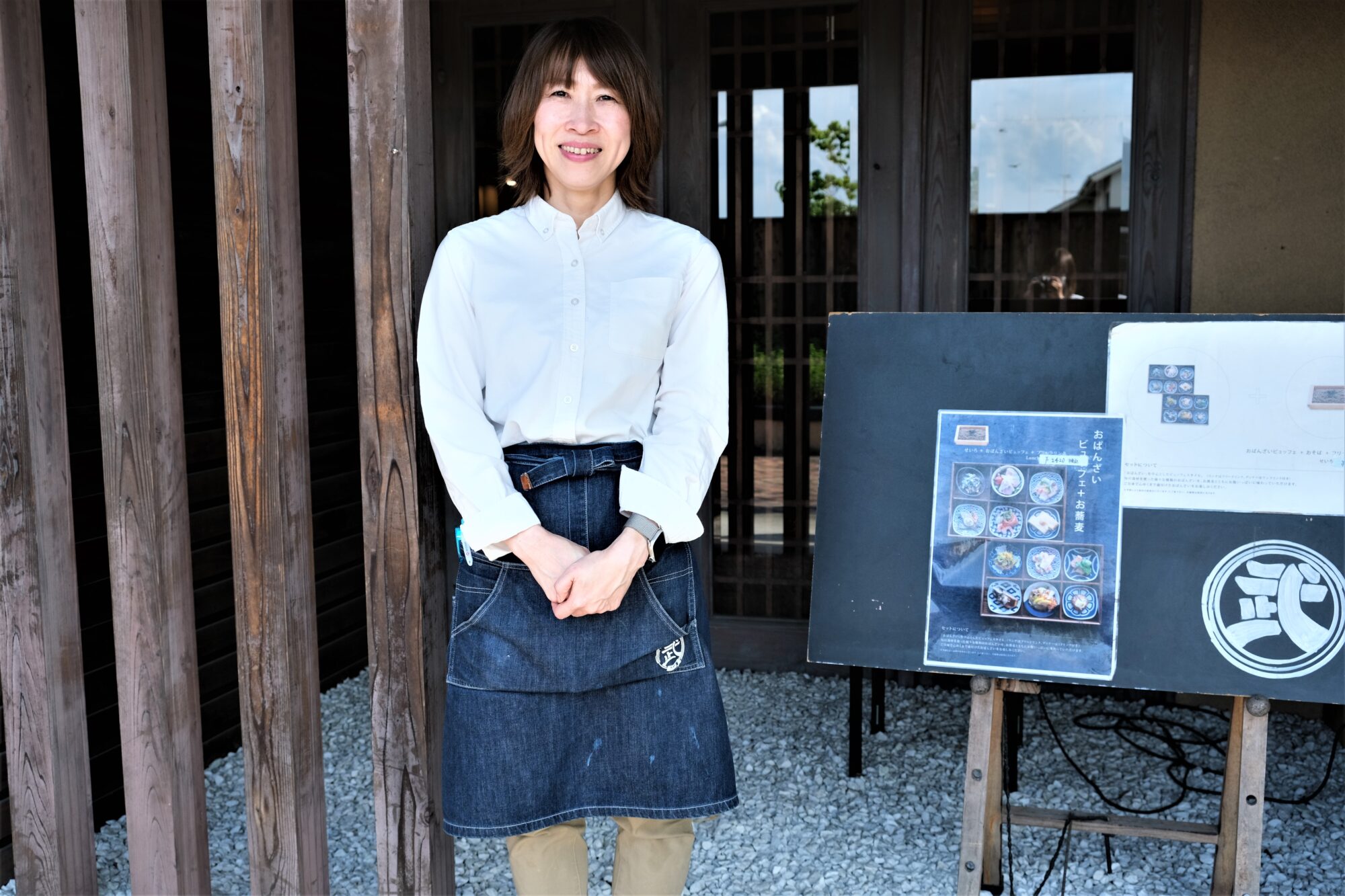 田村尚子店長