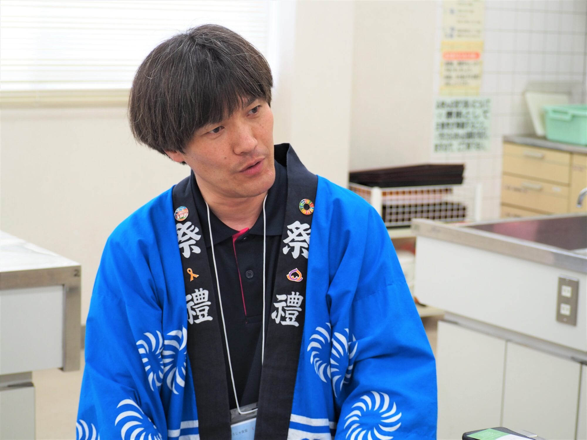 インターネット1