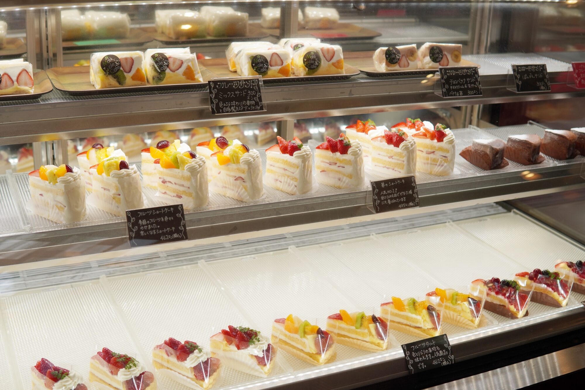 ショーケース