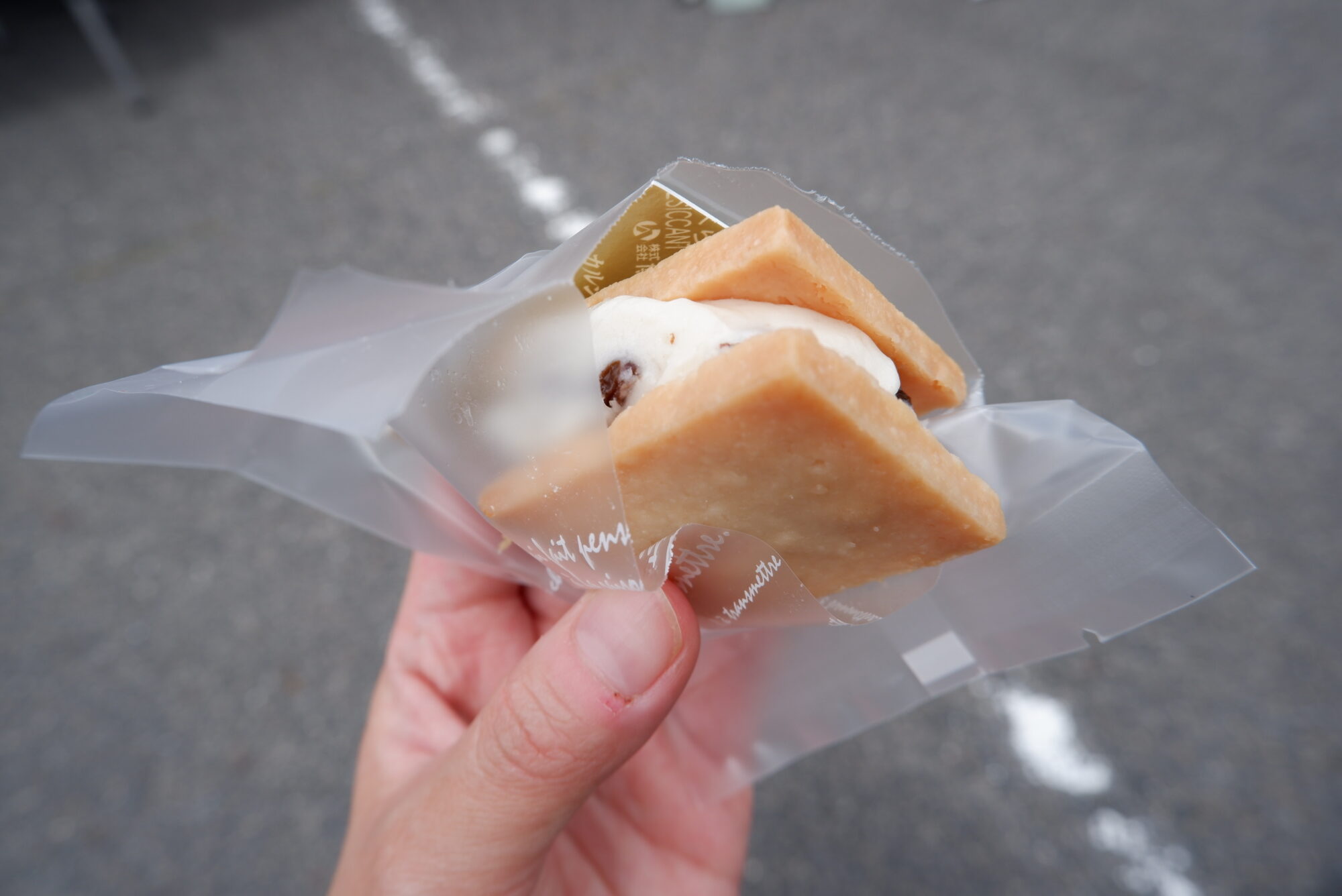 日本酒レーズンバターサンド