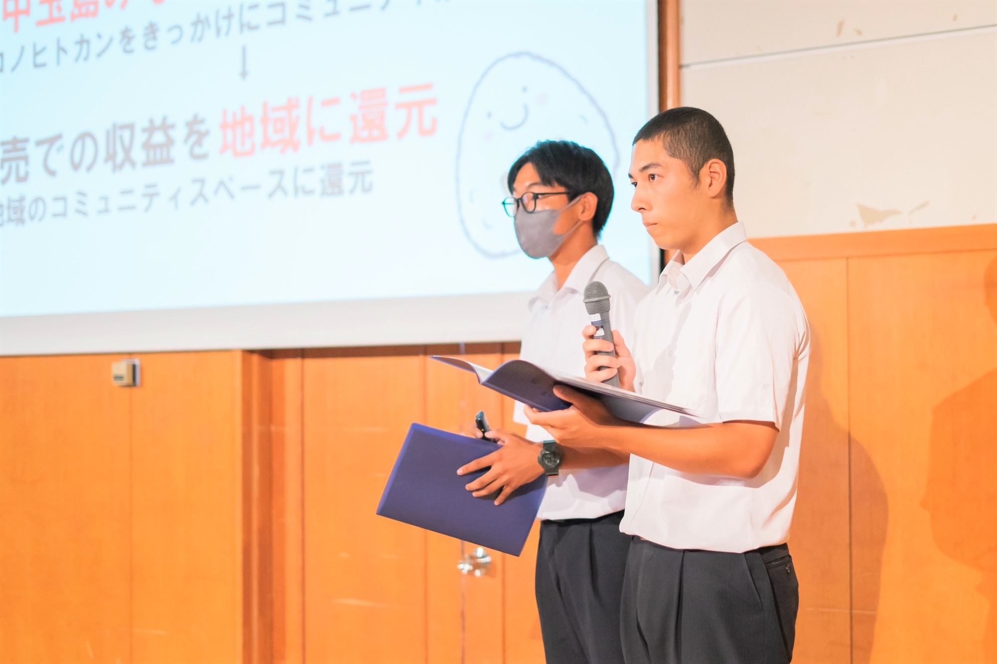 発表1
