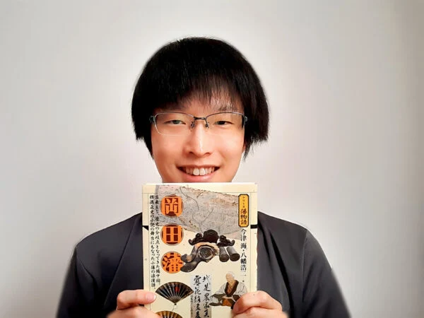 シリーズ藩物語 岡田藩 ～ 倉敷市真備町岡田地区の魅力を知るきっかけにしてほしい