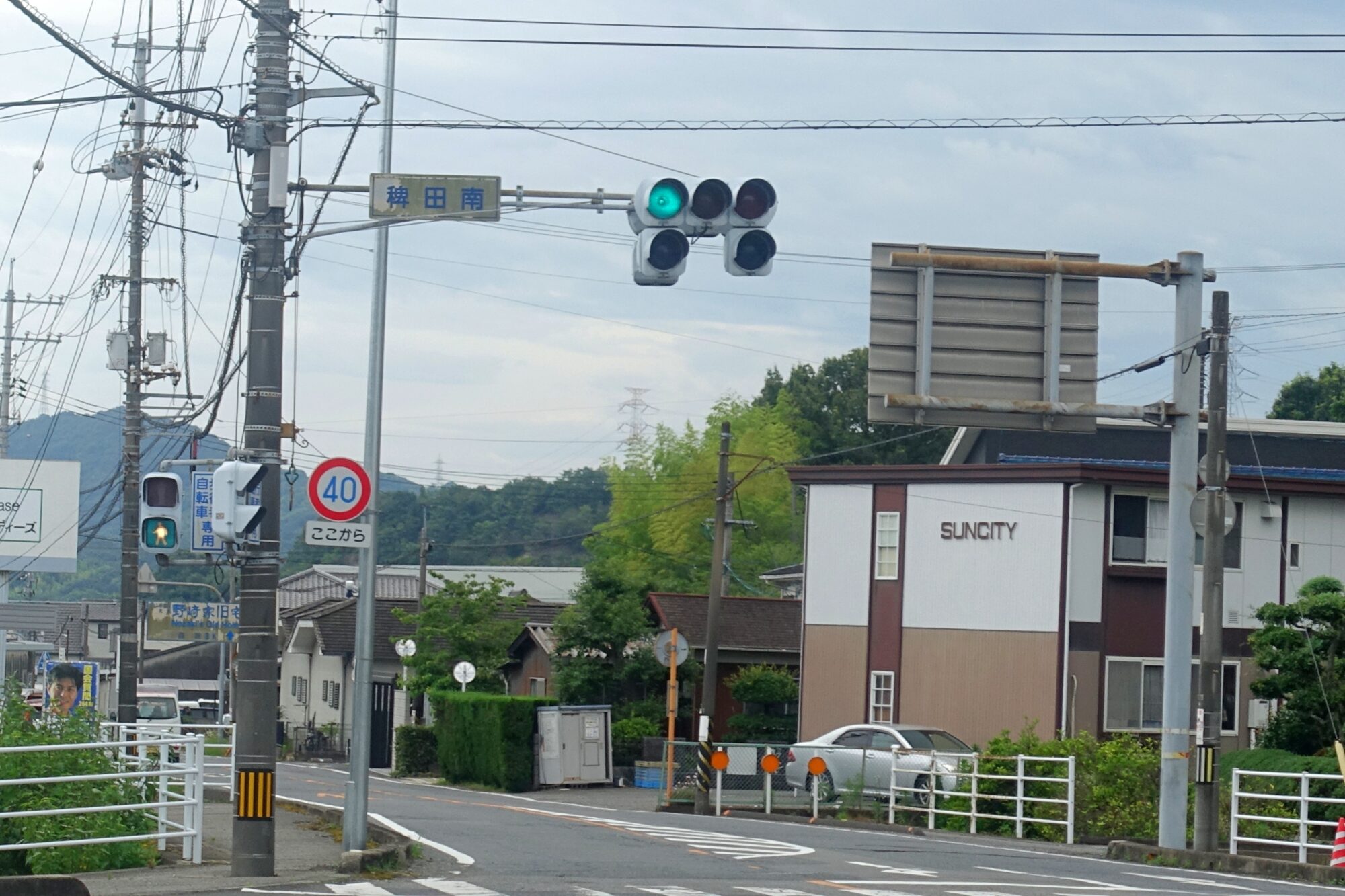 稗田南交差点