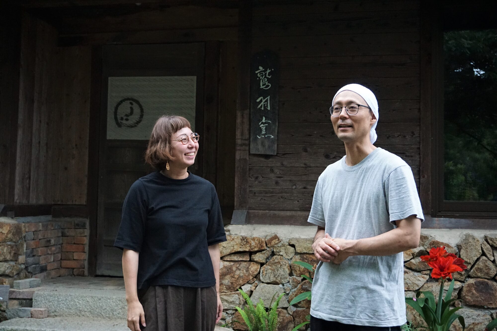 古くからの知人だった二人 トーキョーコーヒーの活動が再会のきっかけに 尾鷲さん自身の体験から、緑に囲まれ自然とからだが動かせる環境でのびのびと活動してほしいとの思いがある