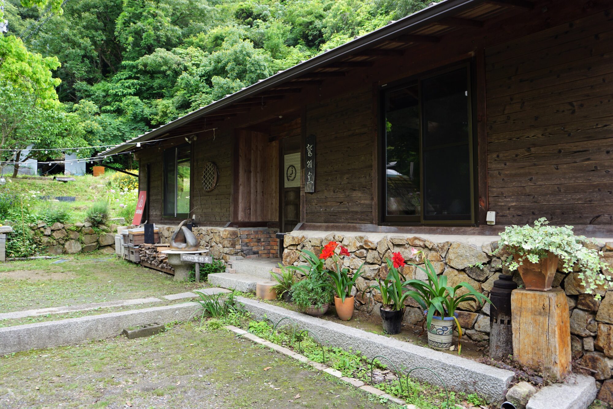 トーキョーコーヒー児島のおもな活動拠点となっている備前焼窯元鷲羽窯　※活動場所は変更になる場合があります