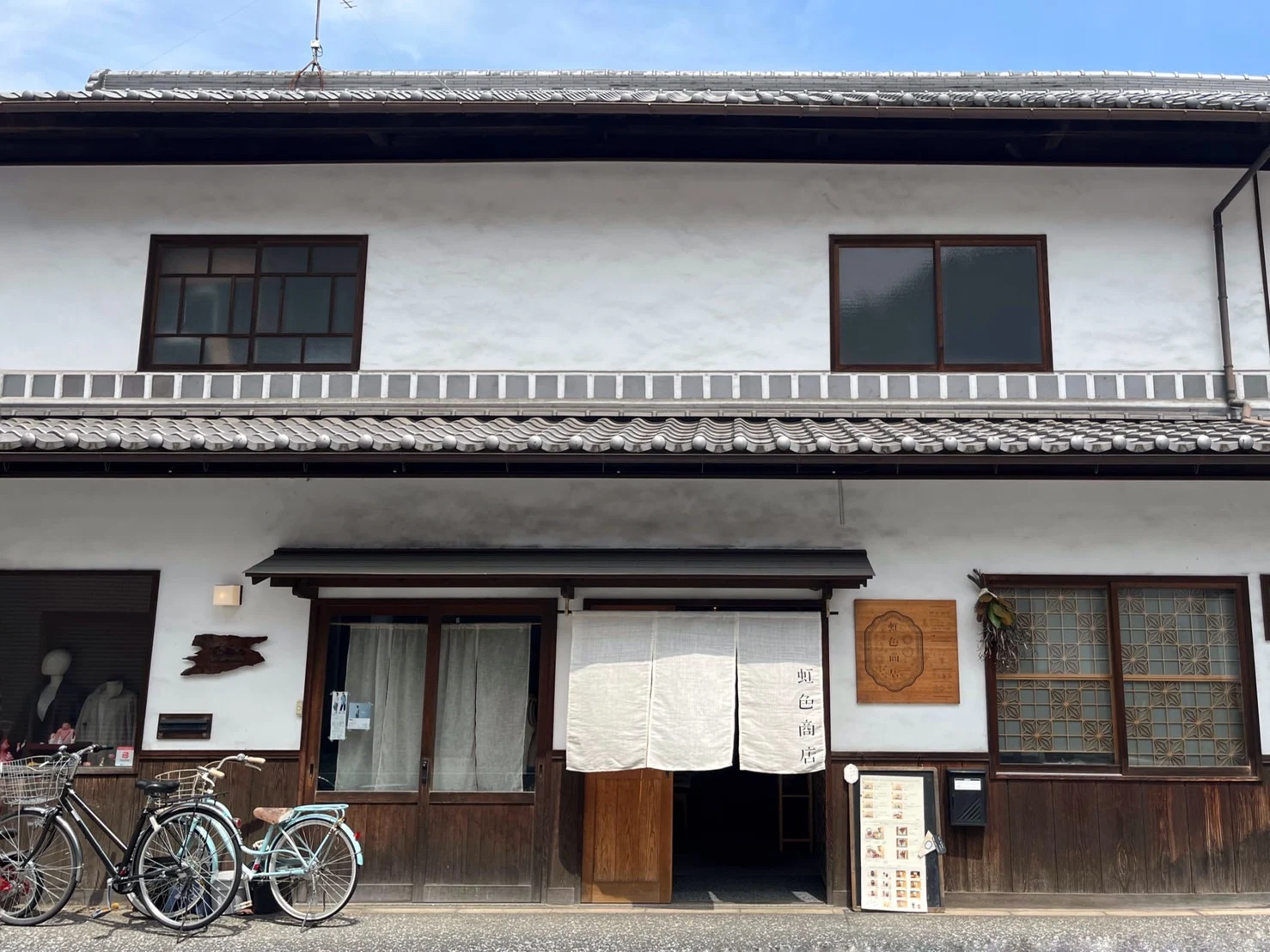 外観_虹色商店
