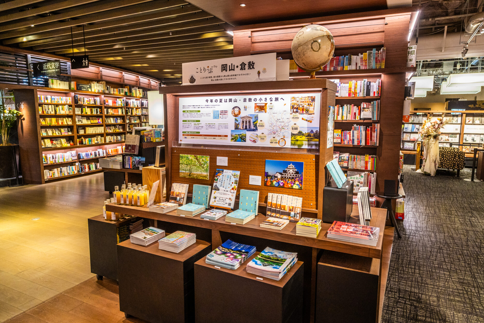 「旅するカフェ 岡山・倉敷」のようす 写真提供:倉敷市観光課