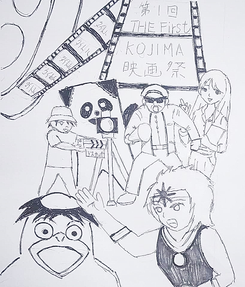桑田監督によるポスター案