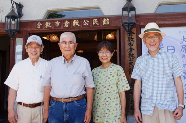 備中倉敷学 ～ 平成17年（2005年）から15年・170回以上続く地域の歴史と文化の学び場