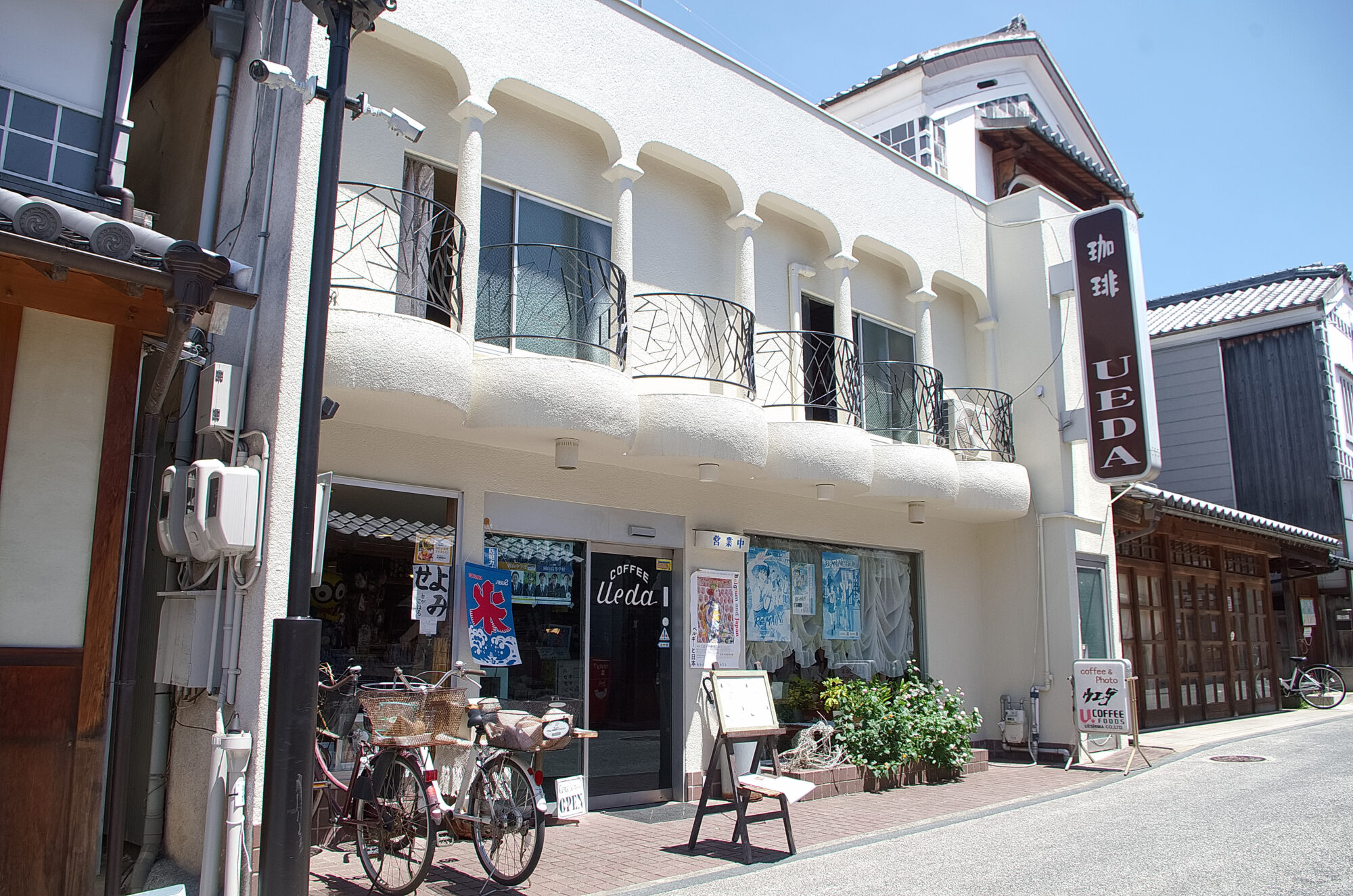珈琲 UEDA